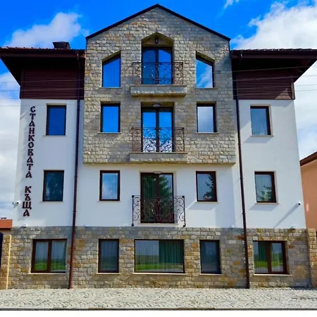 게스트하우스 станковата къща *